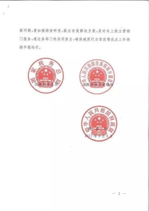 黄大仙三期内必开一肖,厚重解答解释落实_言情版66.62