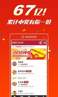 澳门一肖一码100准最准一肖_,效率解答解释落实_专属品47.872