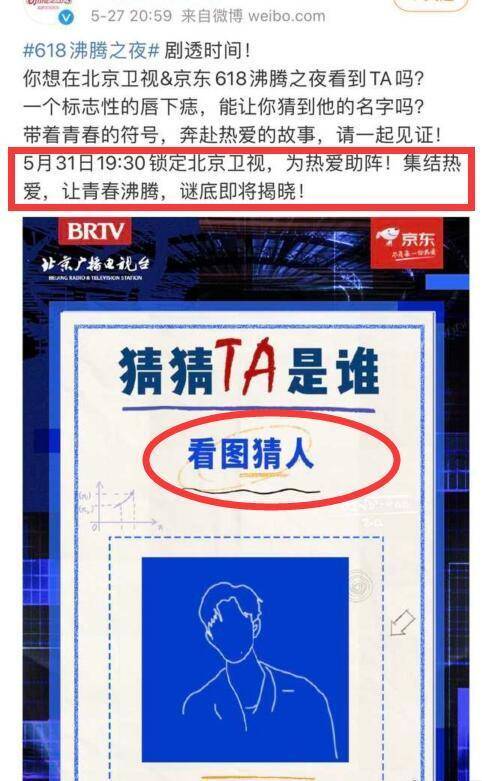 今晚澳门马出什么特马,灵活应对落实策略_视频制31.827