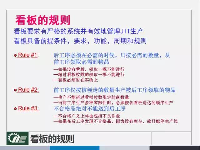 2024新澳免费资料图片,全面解读说明_快捷款30.091