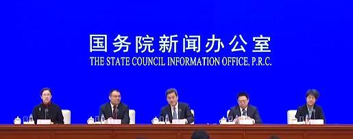国新办发布会聚焦经济财政重要时刻，财政部部长出席解读政策动向