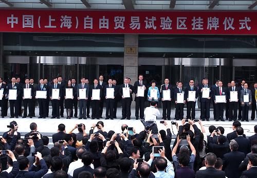2024王中王资料大全公开,高效设计计划实施_试验制88.347