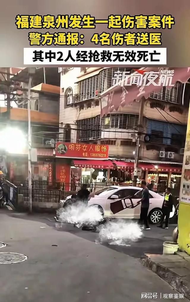 第5769页