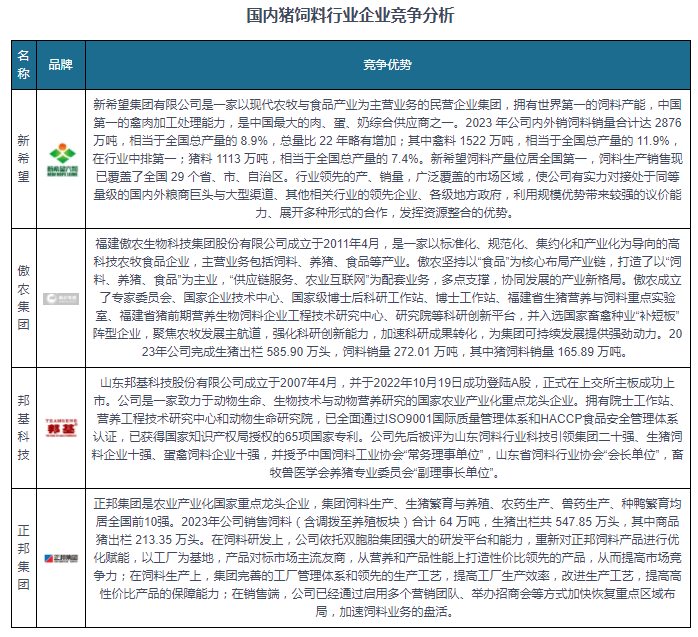 惠泽天下资料大全原版正料,创新设计计划_促销版20.082