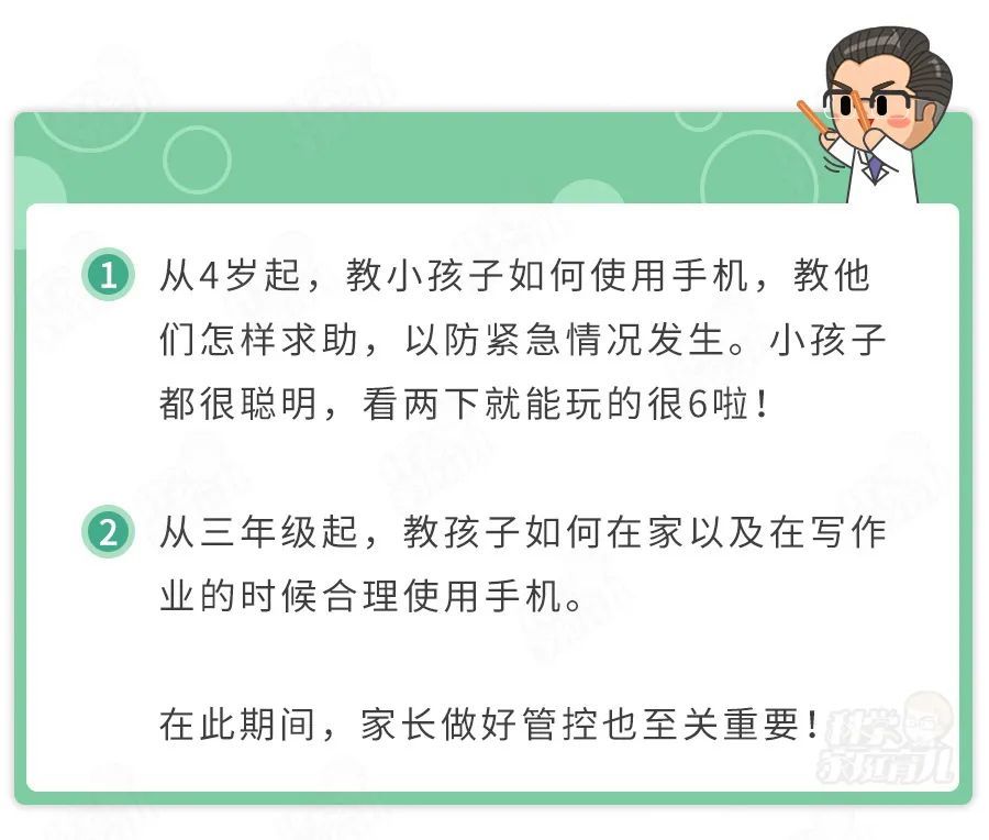 102岁奶奶十年网龄玩转手机，老有所乐，得心应手