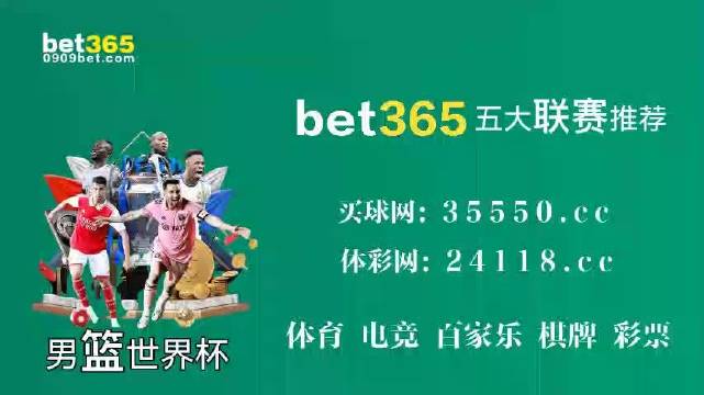 二四六香港管家婆生肖表,安全保障解析落实_实现款55.889
