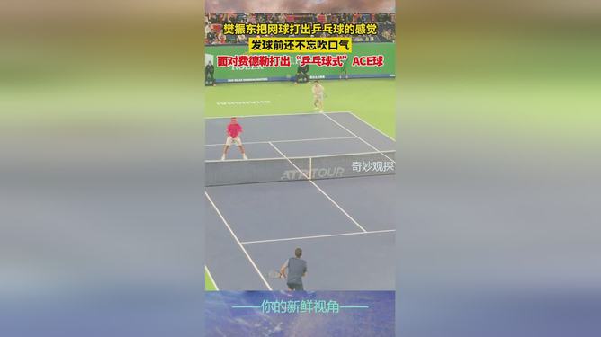第5766页