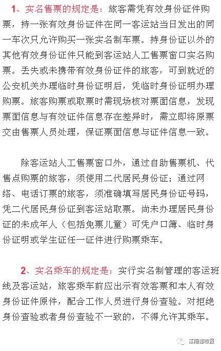 理记回应江秋莲骗捐事件真相揭秘，探寻小巷特色小店与举报背后的故事