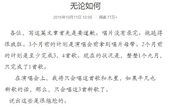 第5760页
