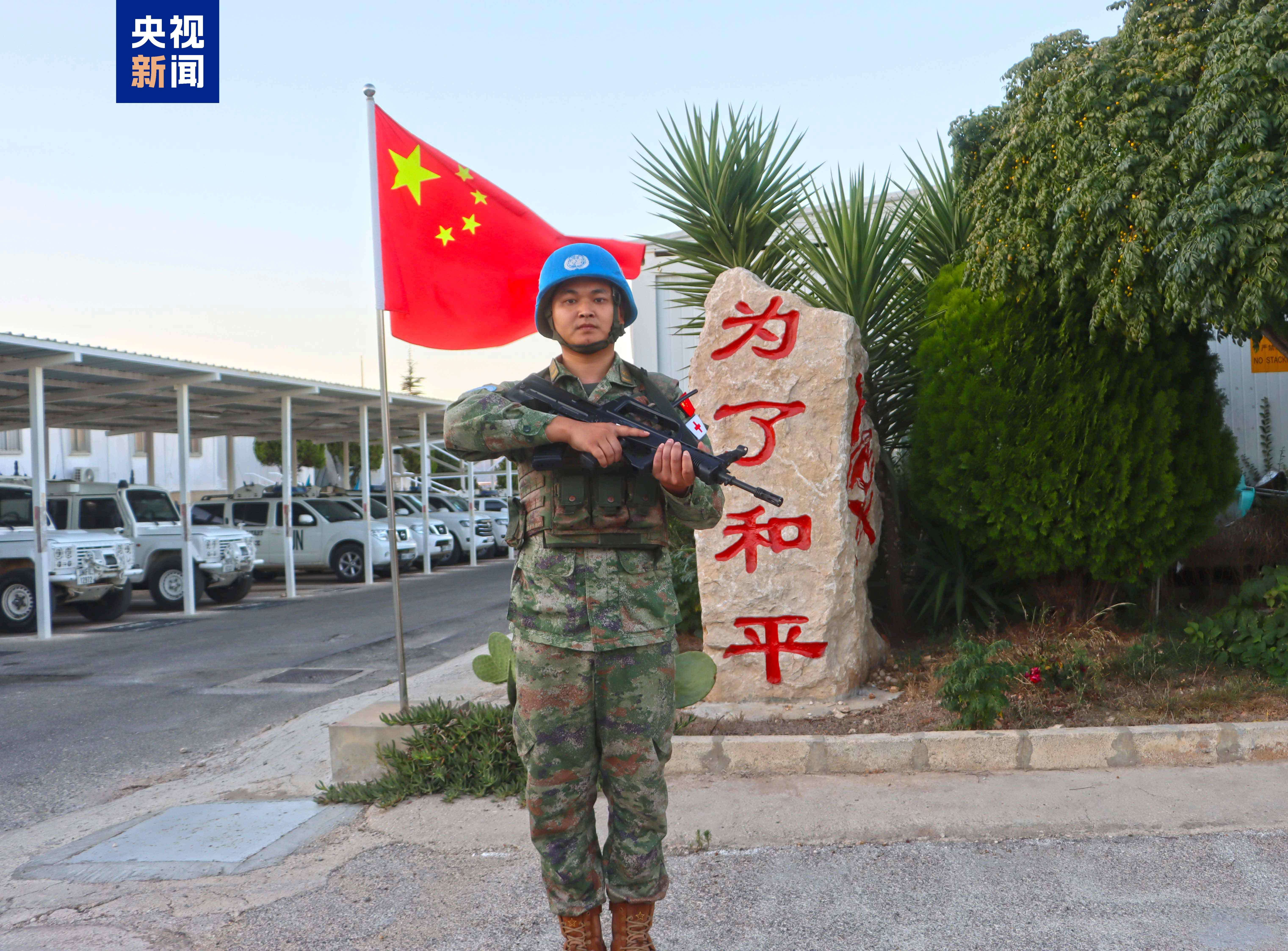 以色列袭击联黎部队哨塔致伤事件引发关注，小巷独特小店引人探寻的神秘面纱揭晓