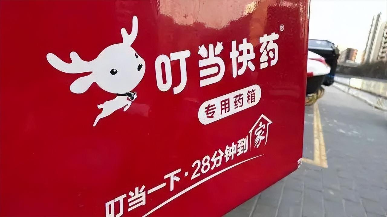 中金公司保荐业务风波，探寻内心平和之路