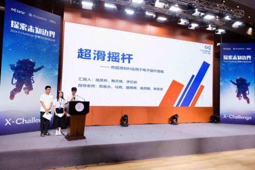 新澳门一码一肖一特一中202,创新执行设计解析_论坛版14.409