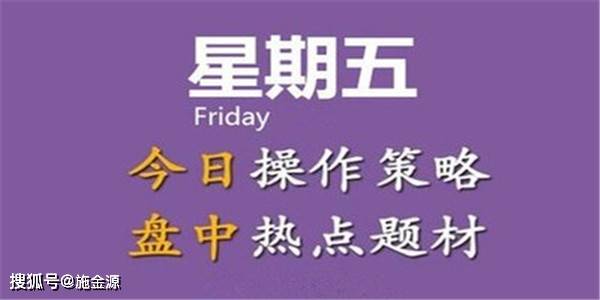 2024澳门天天开好彩大全,创新思路解答解释措施_公开款82.604