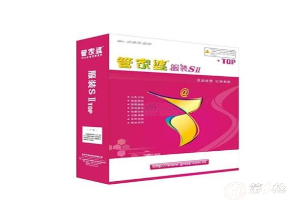 7777788888精准管家婆免费,深刻分析解答解释_影音品71.093