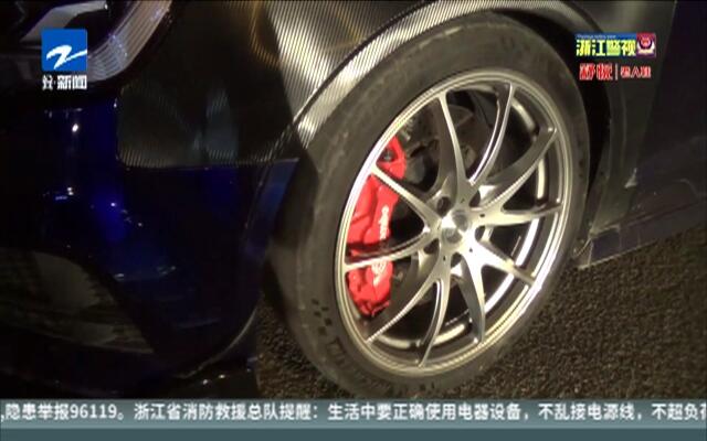 男子改装车漂移炫技遭拘留七日