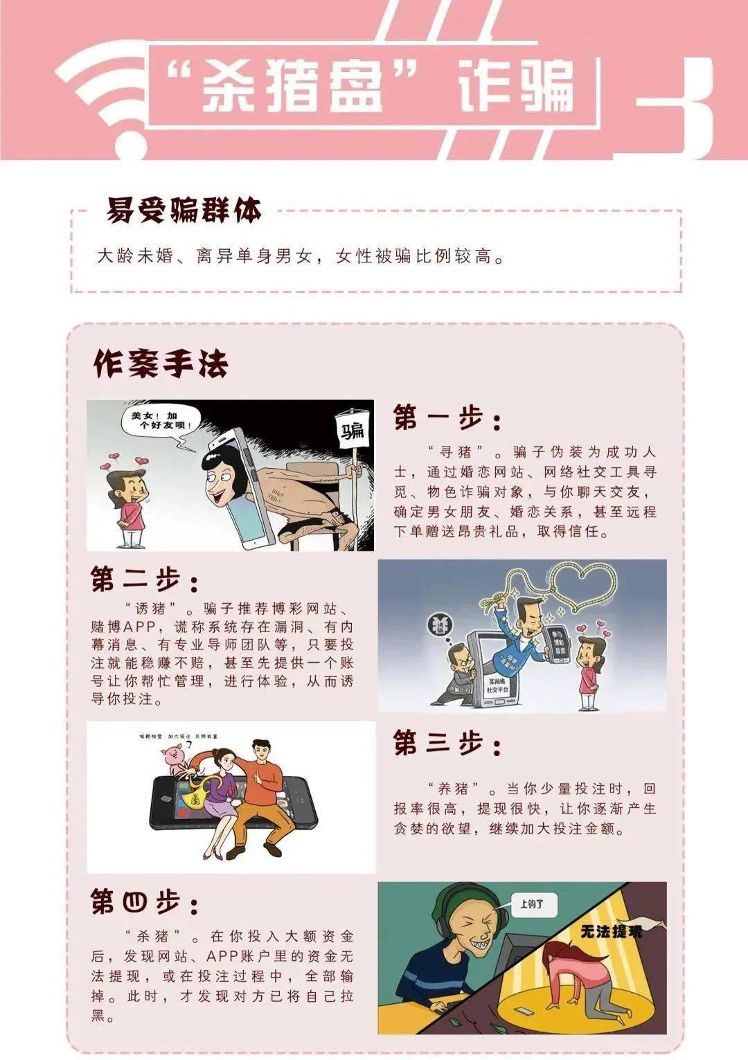 澳门正版资料大全免费大全鬼谷子,实践研究解析说明_定时版29.049
