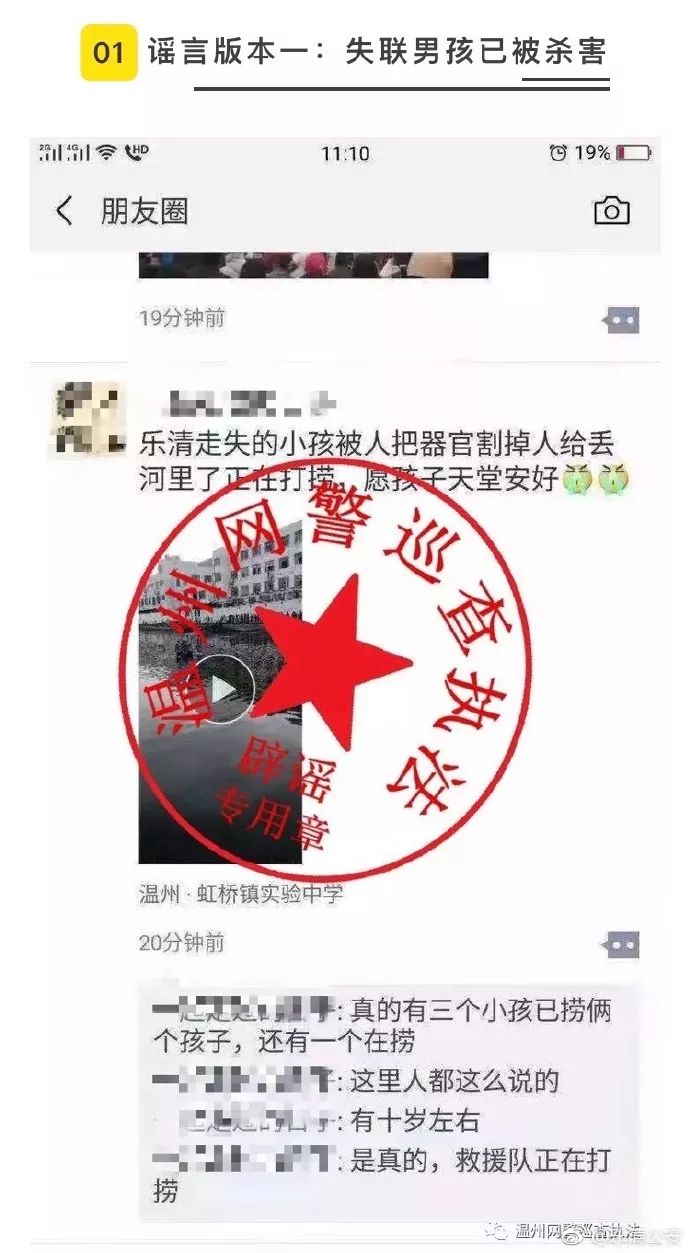 揭秘湖南乡镇婚恋真相，光棍传闻是否属实？探究乡镇婚恋状况与传闻的真实性。