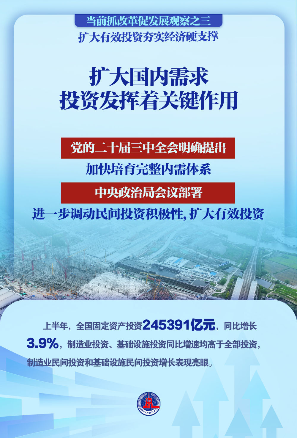 9944cc天下彩正版资料大全,实践设计方案_观察款87.522