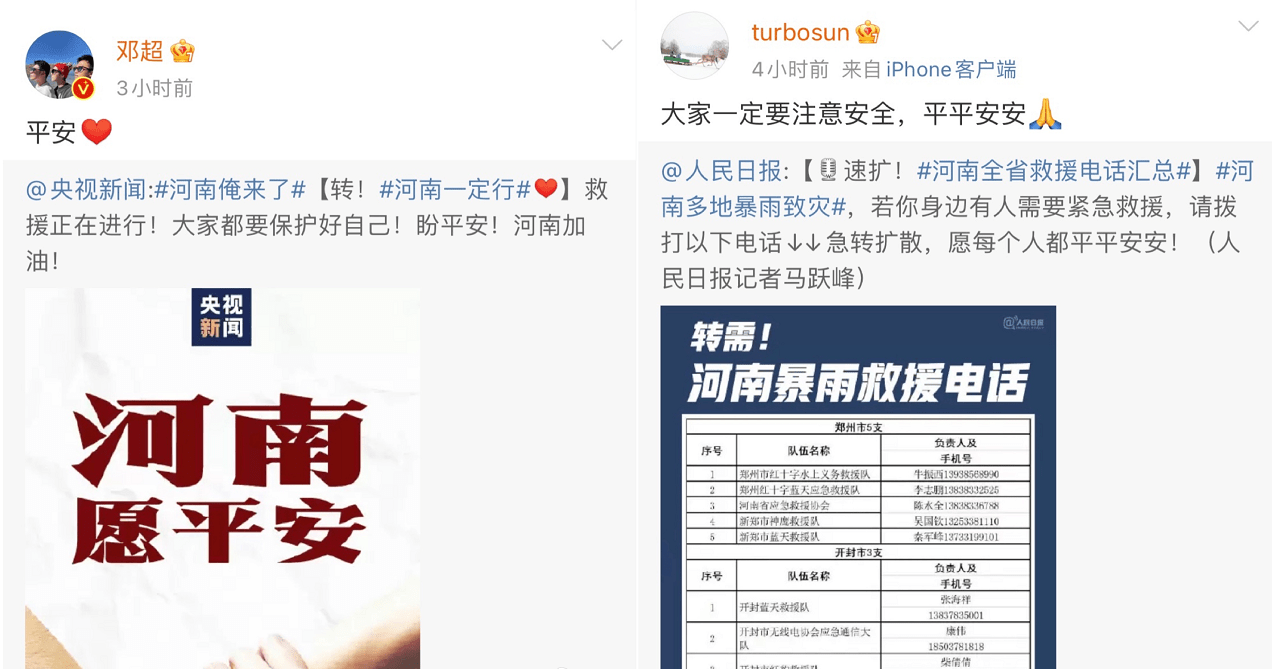 澳门一码一肖一特一中管家婆,整齐解答解释落实_Pixel62.866