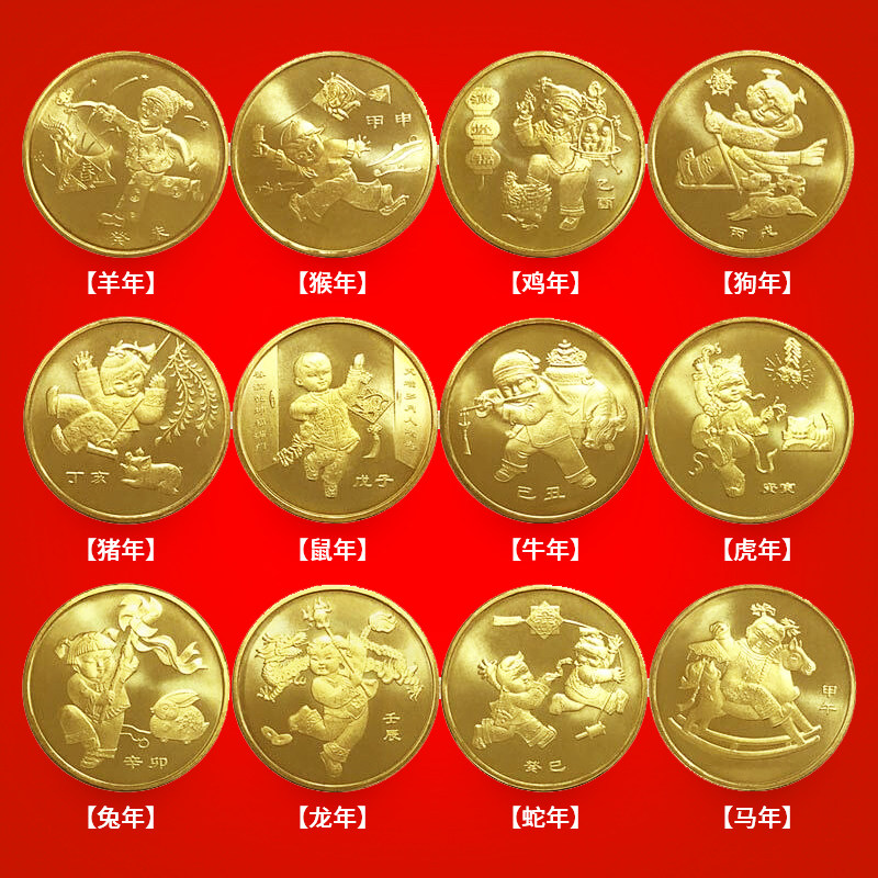 一肖一码100‰能中多少钱,文化特色解析落实_纪念品13.984