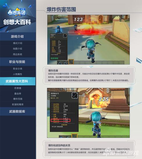 香港最准最快资料大全资料,肯定解答解释落实_PS80.643