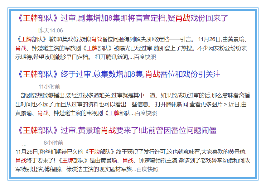 最准一码一肖100%精准,管家婆大小中特,气派解答解释落实_历史型93.297