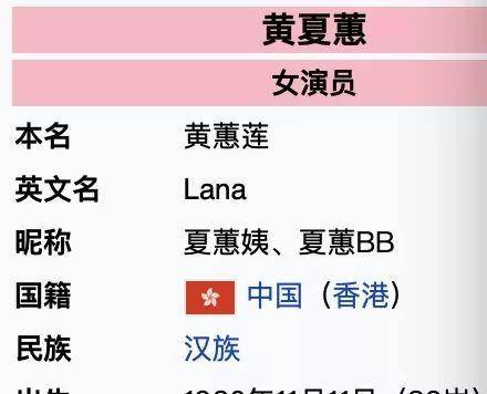 第5733页