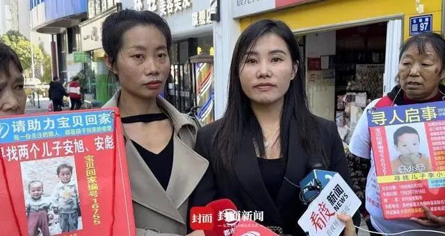 余华英拐卖儿童事件深度剖析，真相背后的故事与警示