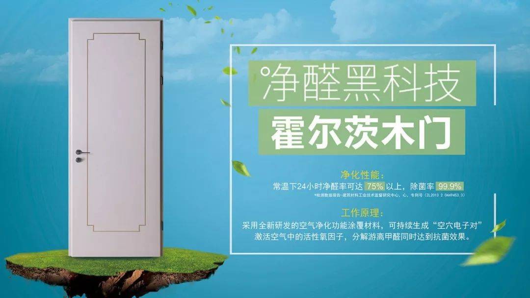 奥门2024正版资料免费看,最新正品解答落实_可调型81.599