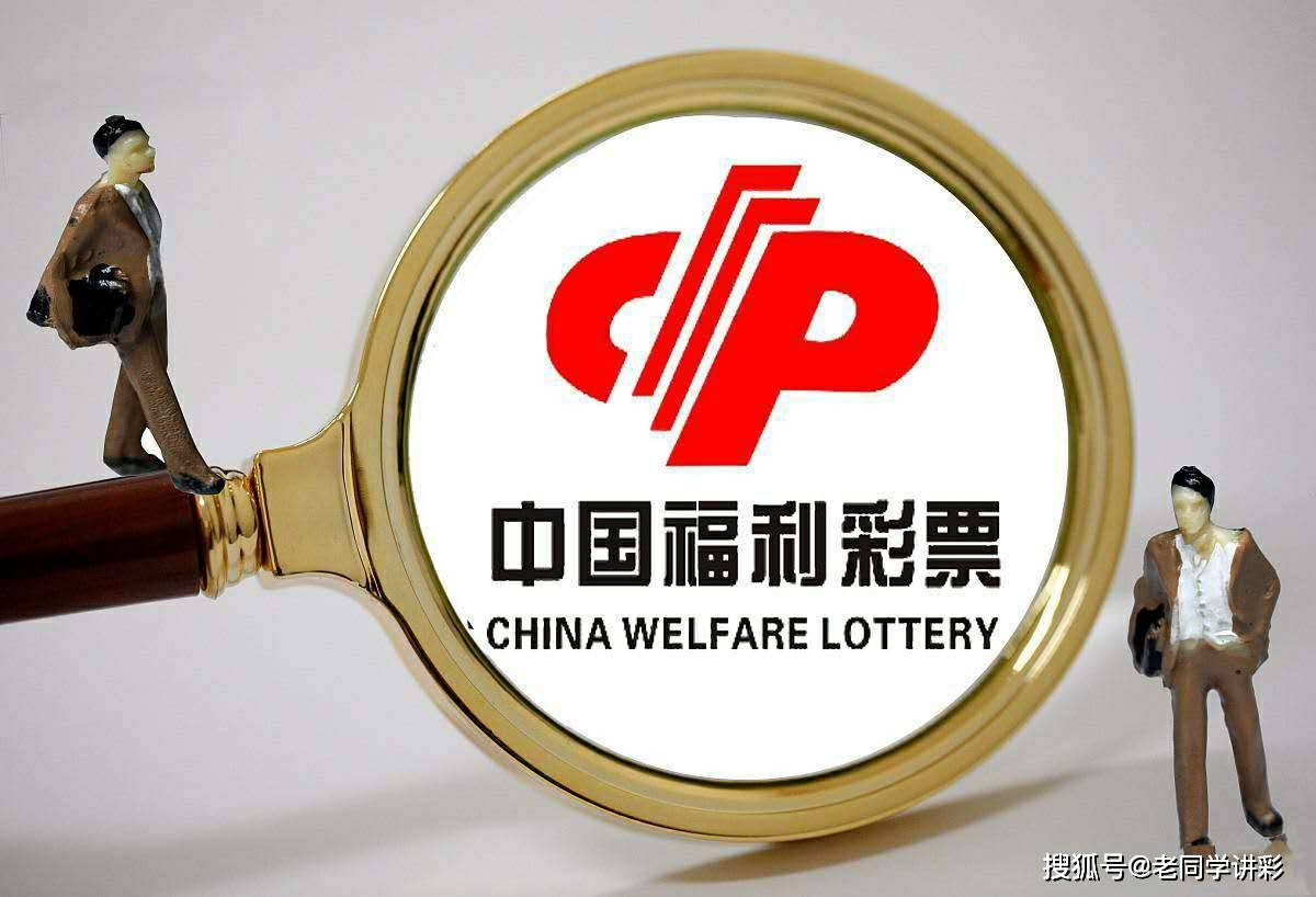 新澳天天开奖资料大全,便于实施落实解答_FHD版62.092
