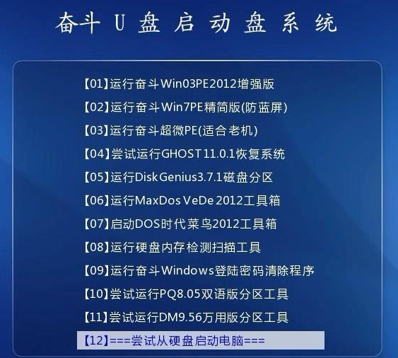 2024年正版资料免费大全一肖,决定解答解释落实_弹性集58.403