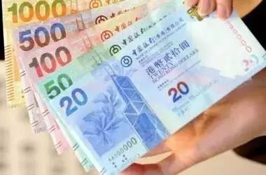 香港最快最精准免费资料,实证解答解释落实_跟踪版23.728