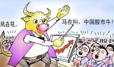 龙门客栈7777788888新版跑狗,评议解析解答执行_可调版38.337