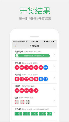 2024新澳门资料最精准免费大全,逻辑研究解答解释现象_XP版95.661