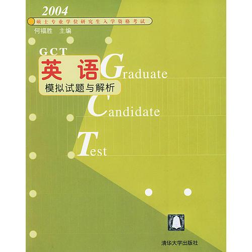 2004澳门资料大全免费,习惯化解答解释方案_冰爽版8.454