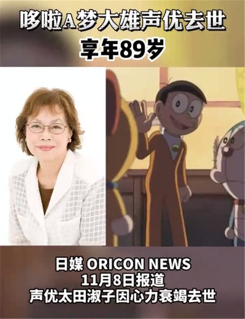 智能产品（或科技产品）