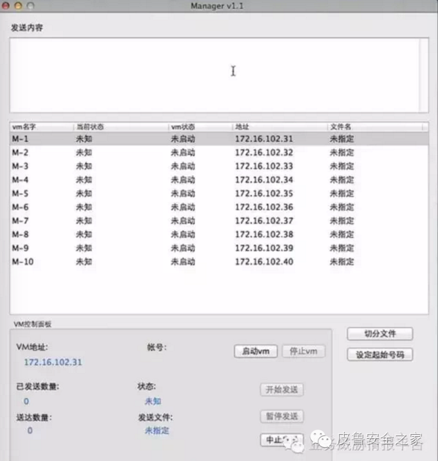 新澳天天开奖免费资料查询,直观方案解答解析解释_HT62.246