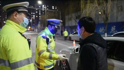 安全驾驶警示
