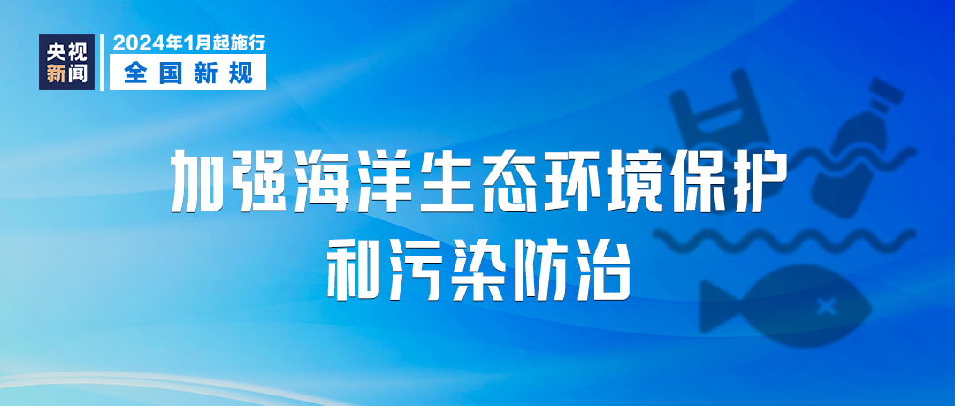 新澳门六会精准免费开奖,发掘方案立即落实_精简版6.633