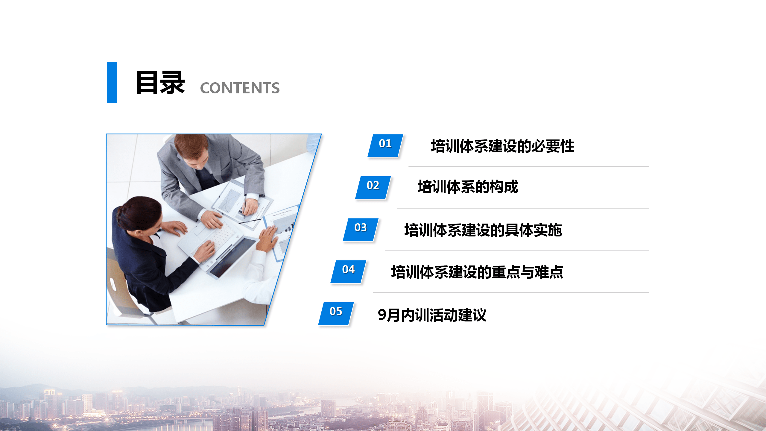 澳门最准最快免费资料网站,高效性实施计划解析_媒体品5.927