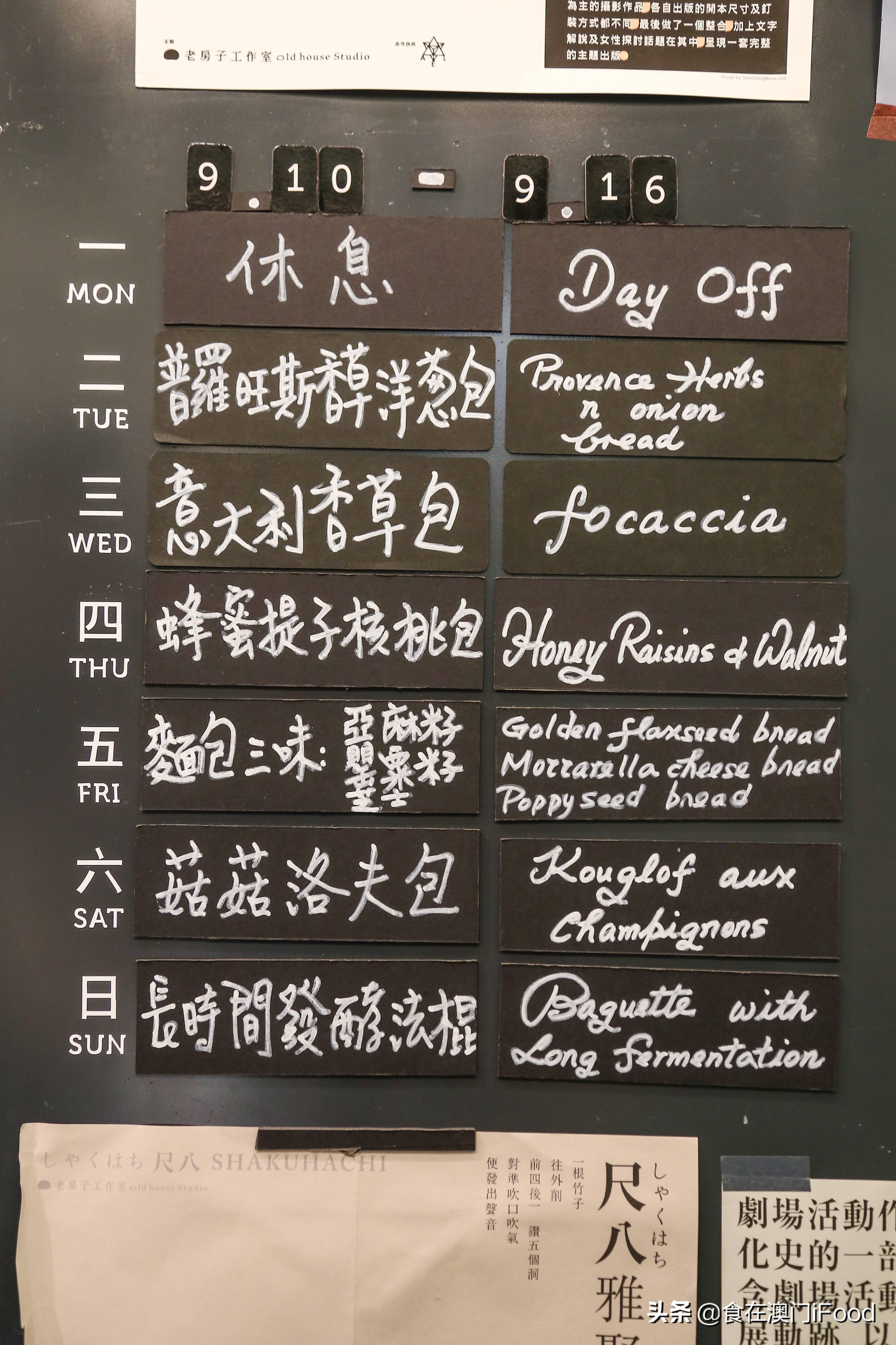 澳门二四六天下彩天天免费大全,权柄解答解释落实_预约版21.254