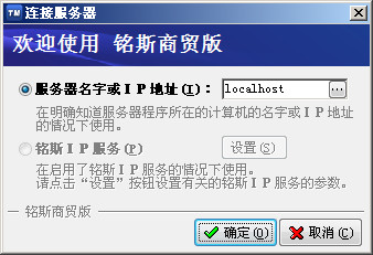 2024管家婆正版六肖料,细致分析解答解释现象_变迁版98.453