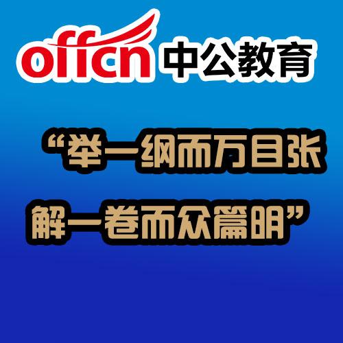 管家婆必出一中一特,明智解析解答执行_迅捷版57.689