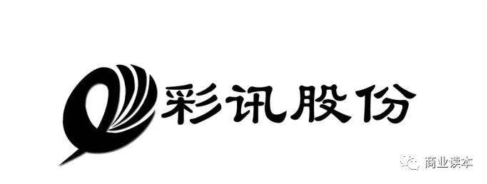 天下采彩与你同行资料旧版,权威解答解释定义_专用款90.555