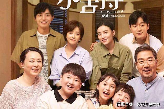 特朗普小女儿怀孕喜讯揭晓，科技之光照亮家庭幸福背后的魔法时刻