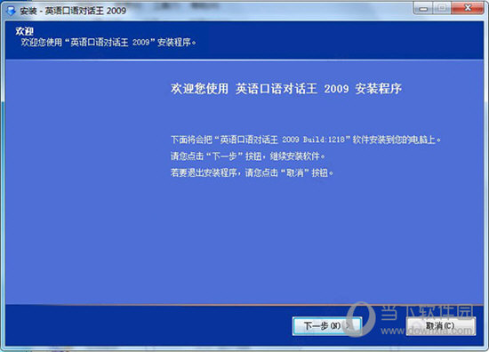 2024澳门特马今晚开奖结果出来,实践研究解答解释路径_畅销版32.954