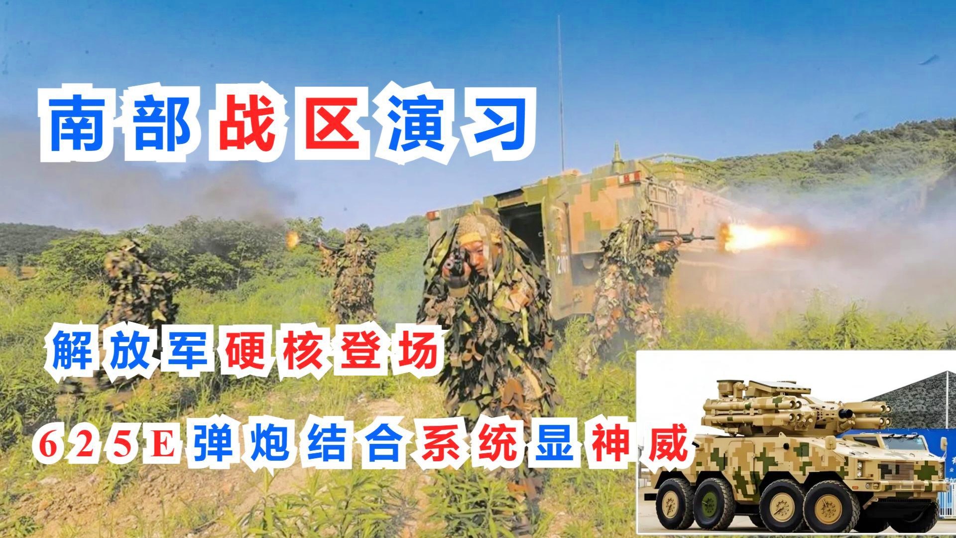 2024新澳门的资料大全,审慎解析落实路径_精简款95.625