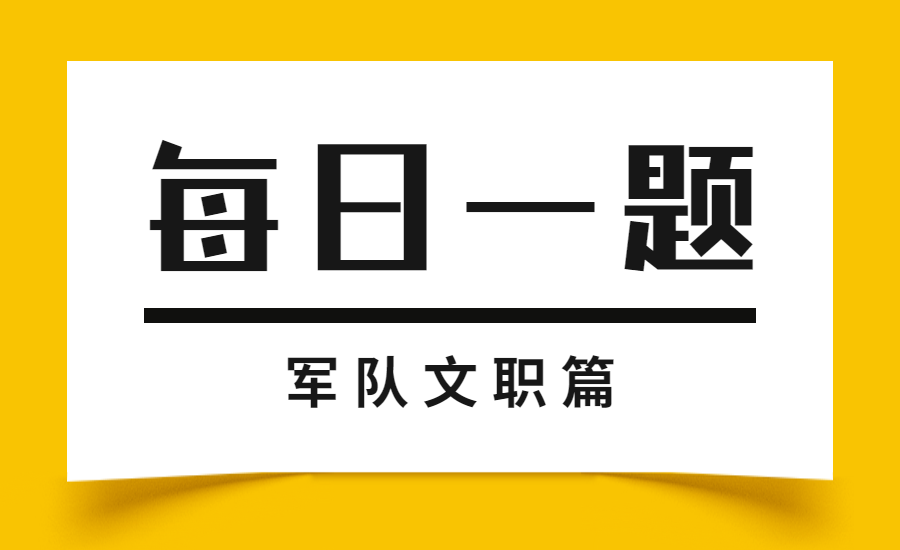 管家婆一肖一马一中一特,把握解答解释落实_UHD版72.859