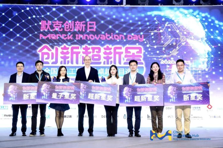 水木年华再现青春旋律，共舞科技新品魅力之夜