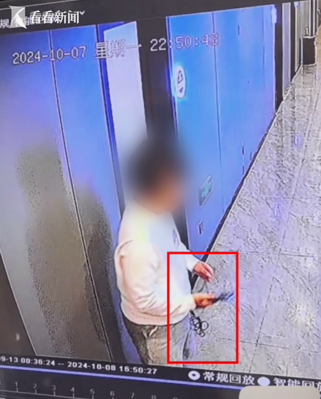 新婚酒店住宿遭遇偷拍录音事件，背景、影响与时代反思